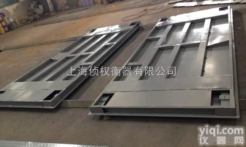 SCS  伊春<em>地磅</em>厂,七台河<em>地磅</em>厂,<em>黑河</em><em>地磅</em>厂,齐齐哈尔<em>地磅</em>厂,牡丹江<em>地磅</em>厂