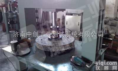 100吨井盖残余变形<em>试验</em>机（<em>载荷</em>/负荷强度）
