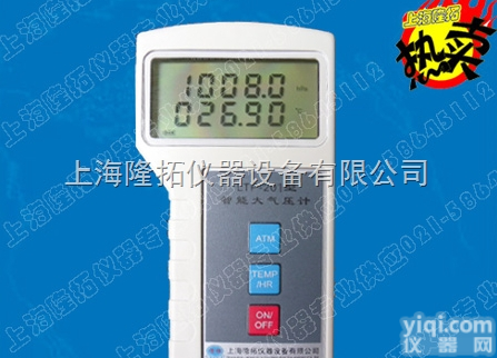 上海隆拓数字大<em>气压计</em>批发价格，<em>LTP</em>-<em>201</em>智能大<em>气压计</em>