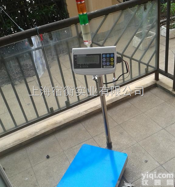 带<em>打印</em><em>功能</em><em>电子秤</em>，300kg有报警<em>打印</em><em>功能</em><em>电子秤</em>