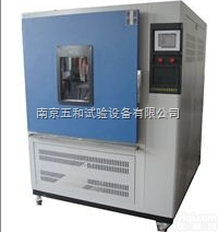 QL—800  臭氧<em>老化</em>试验箱<em>系统</em>怎么冷却