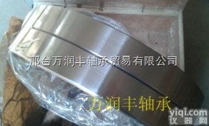 7030C/DF<em>轴承</em>  7030C/DF<em>轴承</em>进口SKF<em>瑞典</em>角接触球<em>轴承</em>钢厂<em>轴承</em>