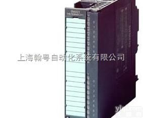 <em>西门子</em>S7-300DI/DO模块<em>代理销售</em>