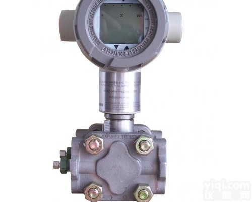 STD924/<em>STD930</em>/STD974  <em>霍尼</em>韦尔<em>差压</em>变送器价格