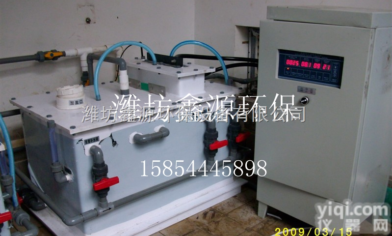 XY-D-50  二氧化氯发<em>生器</em>电解法<em>生产基地</em>