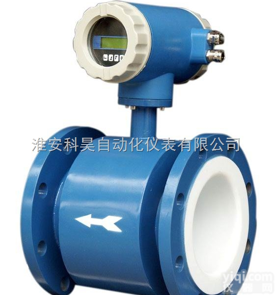 <em>冷凝</em>水<em>流量计</em>，<em>冷凝</em>水<em>流量计</em>厂家直销/电磁<em>流量计</em>