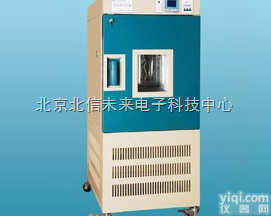 HG17- YWS-150  <em>药品稳定性试验箱 不绣钢内胆药品稳定性试验箱 四角圆弧型药品稳定性试验</em>...