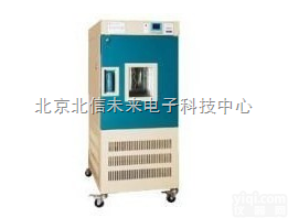 HG17- YWS-500S  <em>药品稳定性试验箱 不绣钢内胆药品稳定性试验箱 四角圆弧型药品稳定性试验</em>...