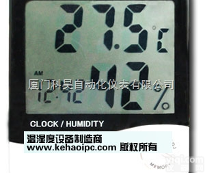 <em>温度</em>传感器采集<em>模块</em>  进口温湿度<em>变送器</em>采集<em>模块</em>