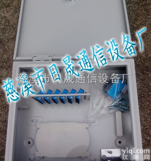 <em>ODB</em><em>光纤</em>分光箱