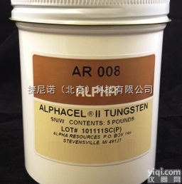 501-<em>008</em>  <em>美国</em>leco 钨锡助熔剂