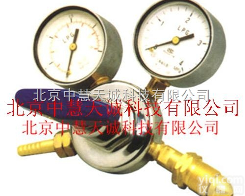 <em>ZH5118</em>  <em>丙烯</em><em>减压器</em>  型号：<em>ZH5118</em> 中慧