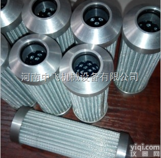 G02865  <em>稀油站</em>派克<em>滤芯</em>