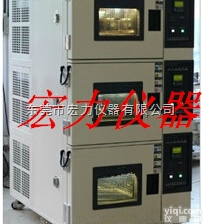 重叠式<em>恒温恒湿</em>试验箱/双<em>箱式</em><em>恒温恒湿</em>试验箱