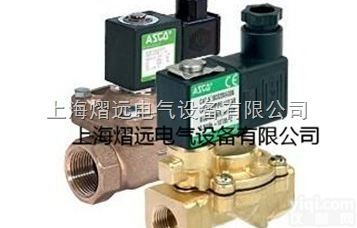 <em>阿斯卡</em>ASCO防爆<em>电磁阀</em>现货  美国<em>阿斯卡</em><em>电磁阀</em>