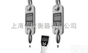 OCS  合肥大<em>地磅</em>厂,<em>淮北</em>小<em>地磅</em>厂,池州厂,500公斤吊秤厂家