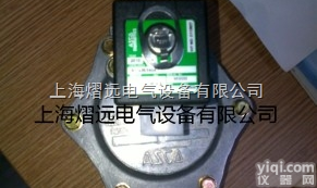 ASCO美国脉冲电磁阀353<em>系列</em>，阿斯卡电磁阀技术<em>参数</em>110<em>系列</em>