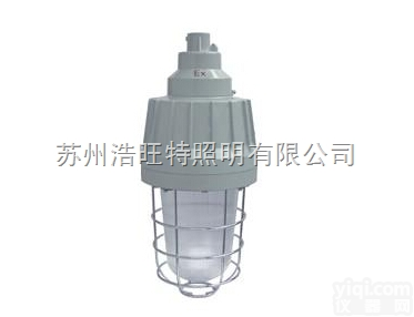 <em>隔爆型</em><em>防爆灯</em><em>BAD62</em> 70W/150W/250W/400W一体式防爆...