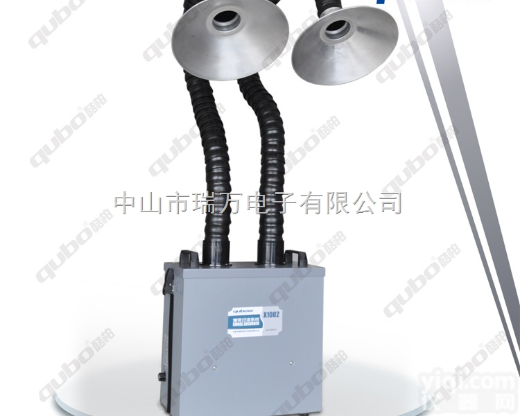 X1001  工业焊接烟尘净化器 烟雾净化器