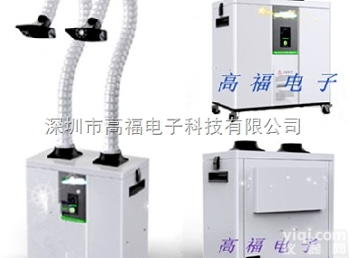 <em>山东省</em><em>菏泽市</em>全国【电烙铁烟雾净化器,收集烟雾】报价_图片_品Pai