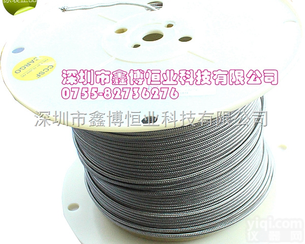 XS-K-24-150M<em>电热</em>偶线 <em>美国</em>omega<em>电热</em>偶线