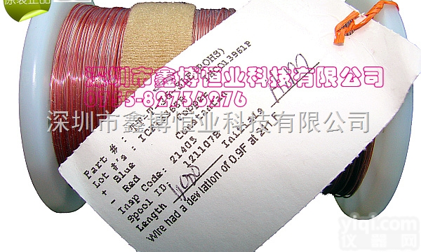 TT-T-40-SLE-100<em>欧米茄</em>热电偶 美国omega<em>欧米茄</em>热电偶