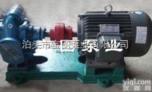 KCB960  厂家直销的KCB齿轮泵<em>精工</em>制造--泊头<em>宝图</em><em>泵业</em>