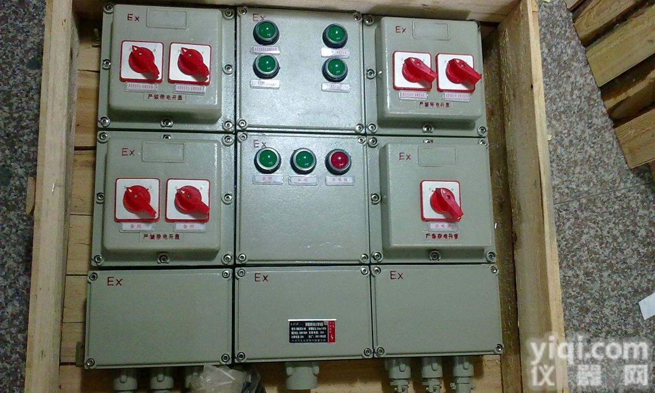 BXM61  BXM61<em>防爆</em>照明配电箱定制 <em>柳市</em><em>防爆</em>照明动力配电箱生产