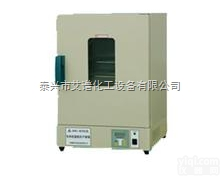 DHG-9076A  电热<em>恒温</em><em>鼓风</em><em>干燥箱</em>（升级型）DHG-9076A