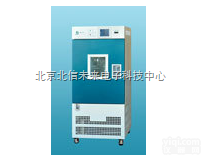 HG17-GDH-2050C  <em>高低</em>温<em>试验箱</em> 双数字显示<em>高低</em>温<em>试验箱</em> 低噪音<em>高低</em>温<em>试验箱</em>