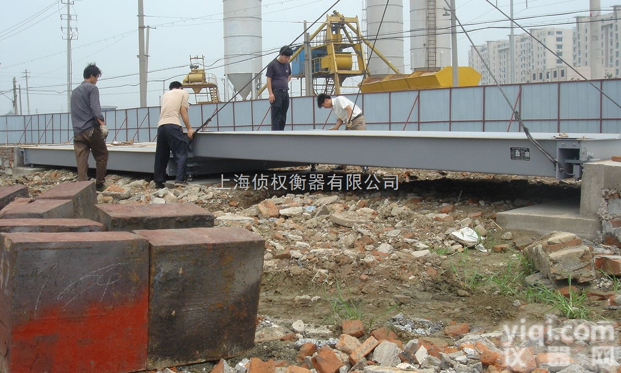 SCS  海宁<em>地磅</em>厂,<em>桐乡</em>汽车<em>地磅</em>厂,象山标准<em>地磅</em>厂