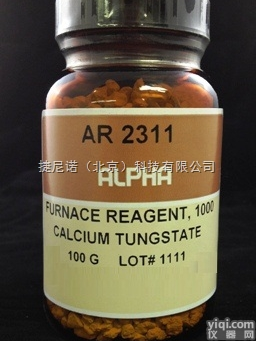 502-311  美国leco <em>钨酸钙</em> 炉试剂 502-311