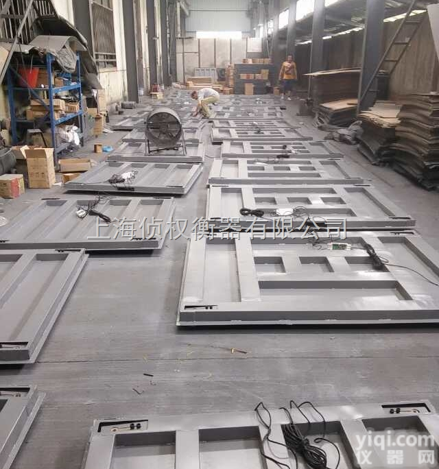 SCS  厦门<em>地磅</em>厂,<em>龙岩</em><em>地磅</em>厂,莆田移动<em>地磅</em>厂