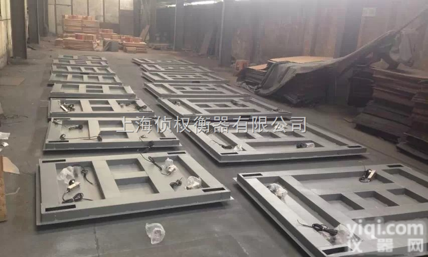 SCS  <em>宁德</em>地磅厂,<em>泉州</em>移动小地磅厂,晋江SCS地磅厂