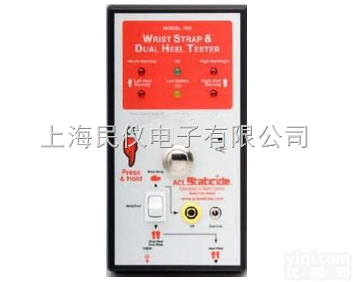 <em>ACL</em>-<em>781</em>/780  美国<em>ACL</em>-<em>781</em>/780人体综合<em>测试仪</em>