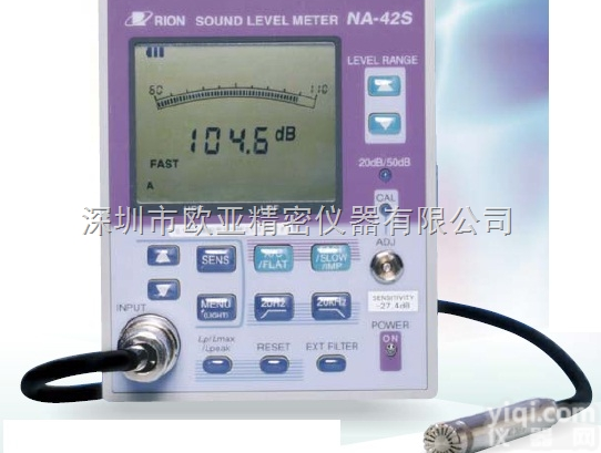 日本理音<em>NA</em>-<em>42</em>高精度大量程<em>噪音计</em>/噪音分析仪