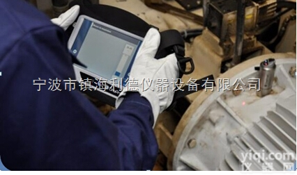 （法康4）FALCON-4  法康振动分析<em>智能</em><em>诊断仪</em>一级代理商（<em>智能</em>型FALCON-4）