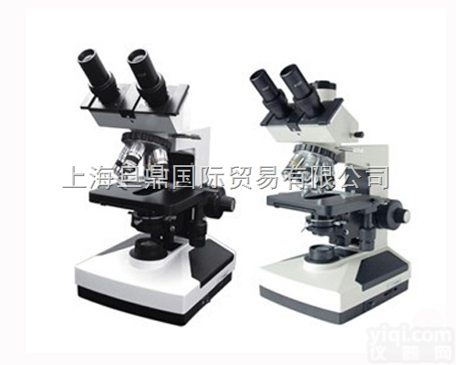 XSP-200D图像生物<em>显微</em>镜（<em>数码摄影</em>生物<em>显微</em>镜）