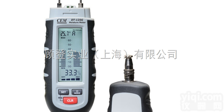 DT-125G  供应专业型<em>水份</em><em>温湿度</em>测试仪木材湿度计DT-125G