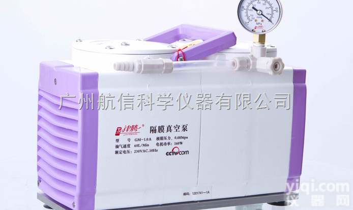 津腾GM-1.0A  <em>隔膜</em><em>真空泵</em>，GM— 1.0A 防腐型<em>隔膜</em><em>真空泵</em>