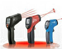 HG04-DT-8869H  <em>工业型</em>高温双激光<em>红外</em><em>测温仪</em> 高温双激光<em>红外</em>温度测试仪 食品检测安检<em>红外</em>...