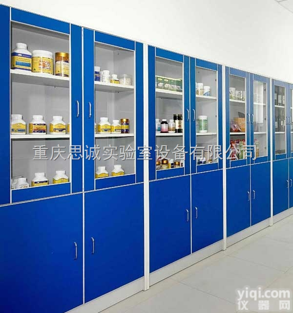 SC-YPG-1  云南实验室家具|贵州样品柜|<em>文件柜</em>|<em>重庆</em>实验台柜