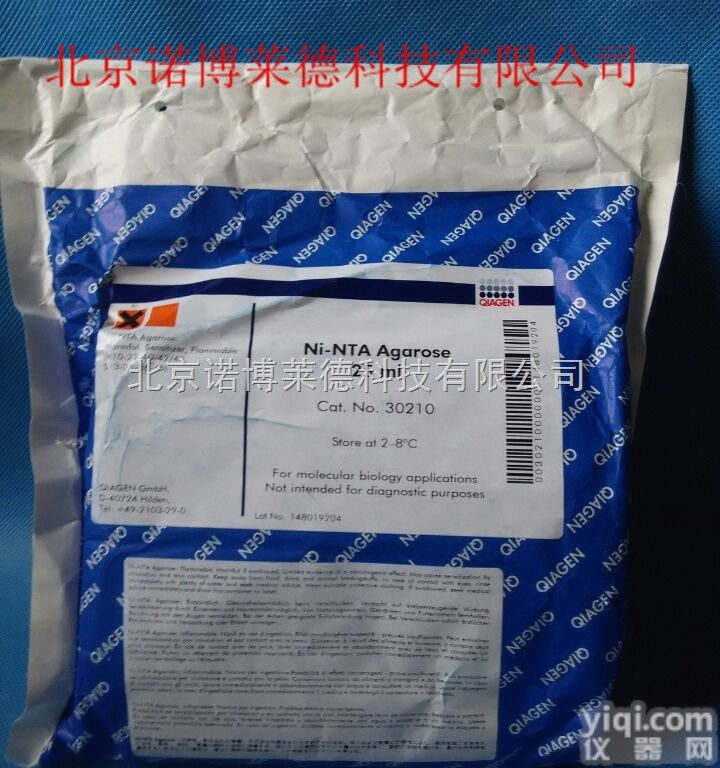 Qiagen <em>30210</em> Ni-NTA <em>Agarose</em>