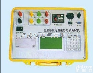 <em>BDS</em>-<em>变压器</em>电参数<em>测试仪</em>-<em>BDS</em>