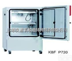 KBF P系列 <em> 德国Binder恒温恒湿箱</em>