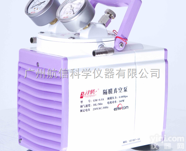 GM-0.  <em>两用型</em><em>隔膜</em><em>真空泵</em>，防腐<em>隔膜</em><em>真空泵</em>GM-0.