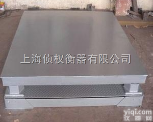 SCS  洪江SCS地磅厂,<em>冷水江</em>地磅厂,<em>吉首</em>缓冲地磅厂