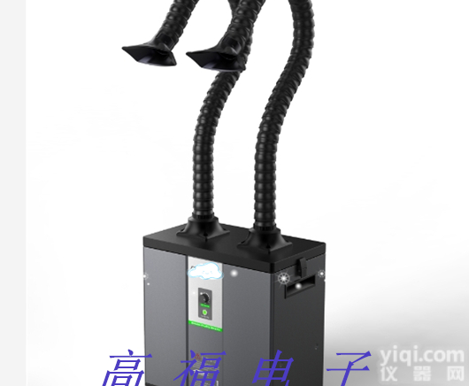 北京 <em>艾灸</em><em>烟雾净化器</em> <em>空气净化器</em>净化设备_过滤器价格