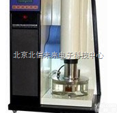 BXS06-FDH-1301  全自动含聚合物油剪切安定性测定仪 超声波安定性<em>测试仪</em> 含聚合物<em>液压</em>油分...