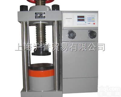 YES-1000  江苏上海<em>数显</em>100T<em>经济型</em>水泥压力试验机